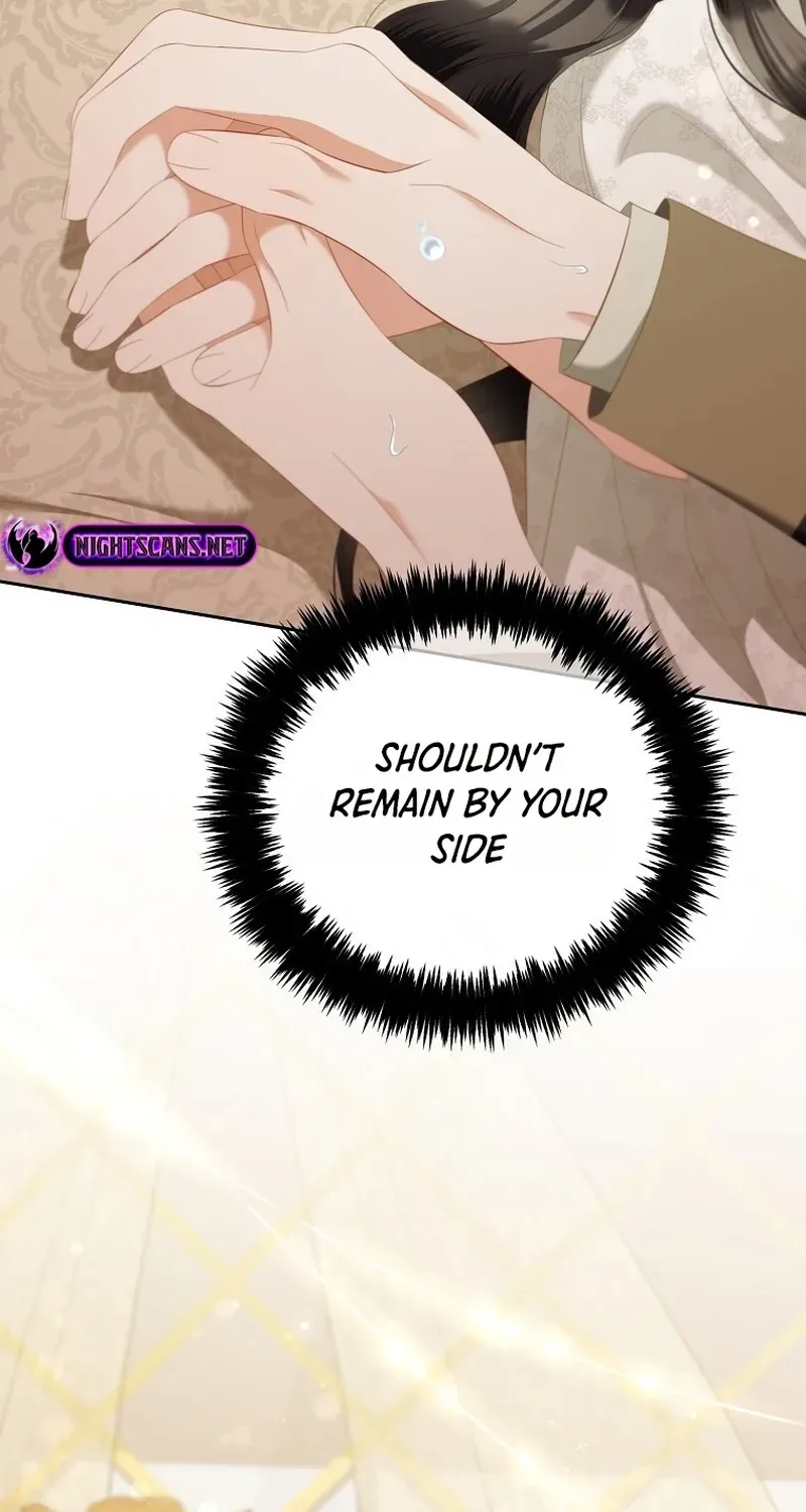 Read Stuck With the Protagonist chapter 52 image 11 on Lezhin