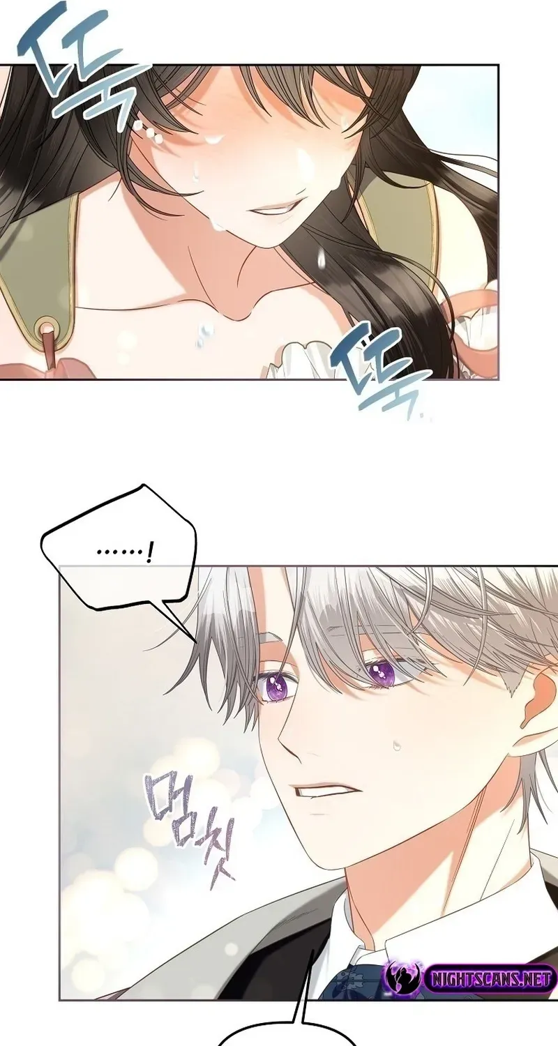 Read Stuck With the Protagonist chapter 52 image 47 on Lezhin