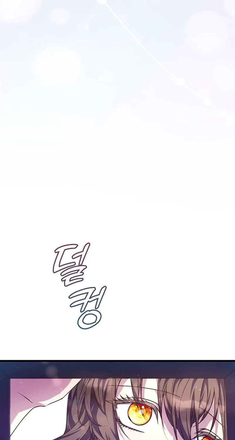 Read Stuck With the Protagonist chapter 54 image 10 on Lezhin