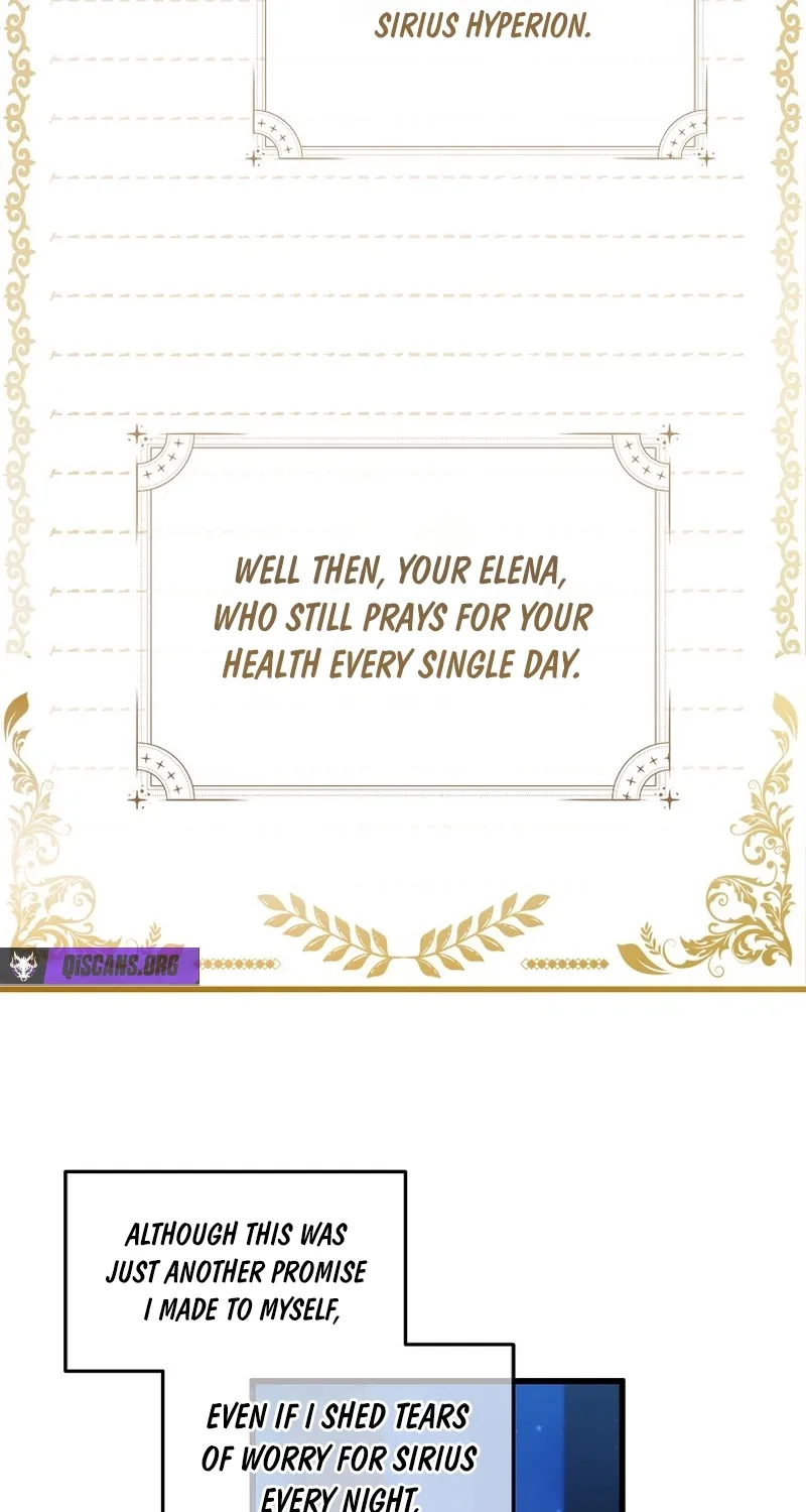Read Stuck With the Protagonist chapter 54 image 42 on Lezhin