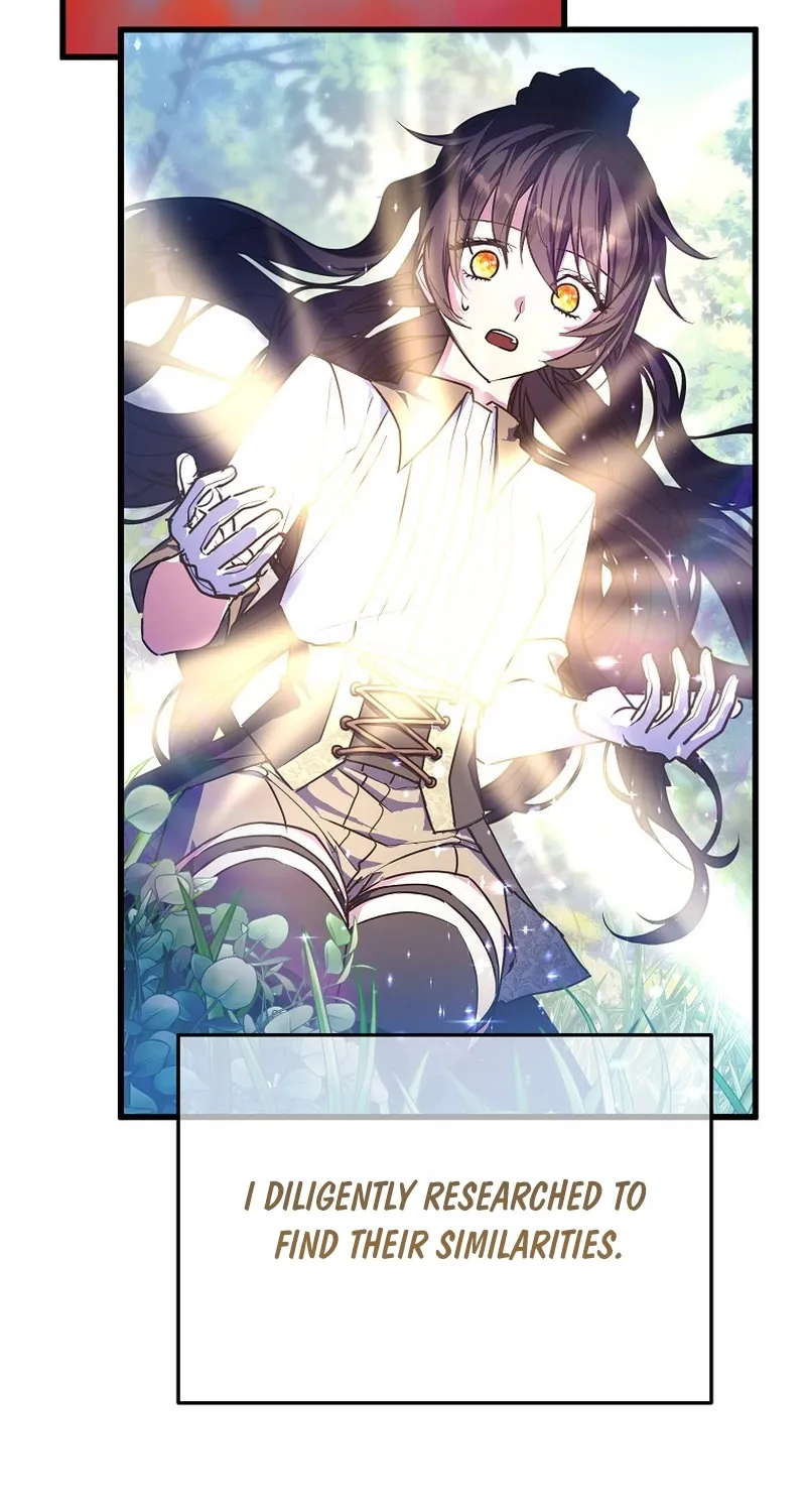 Read Stuck With the Protagonist chapter 54 image 71 on Lezhin