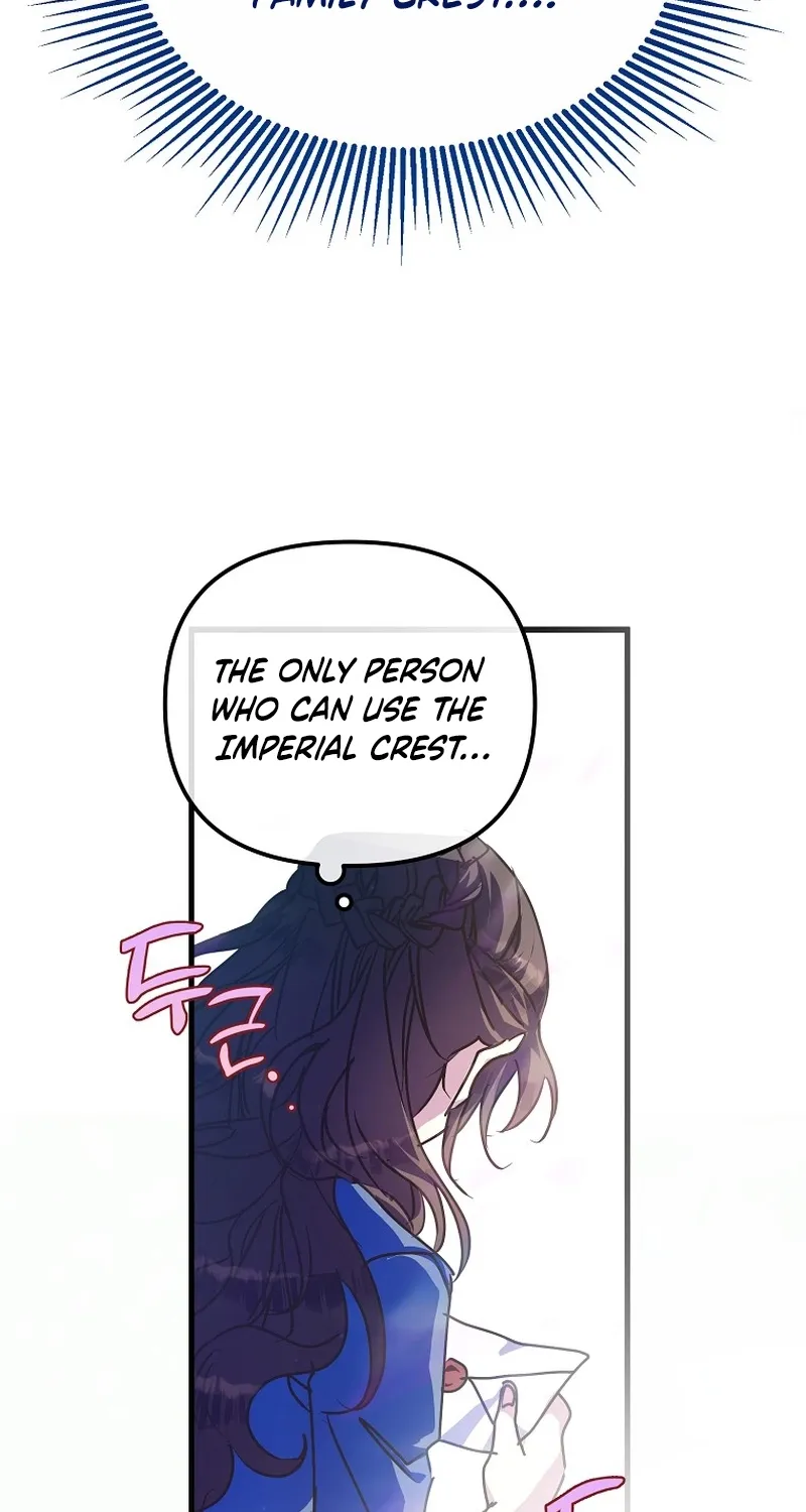 Read Stuck With the Protagonist chapter 54 image 97 on Lezhin