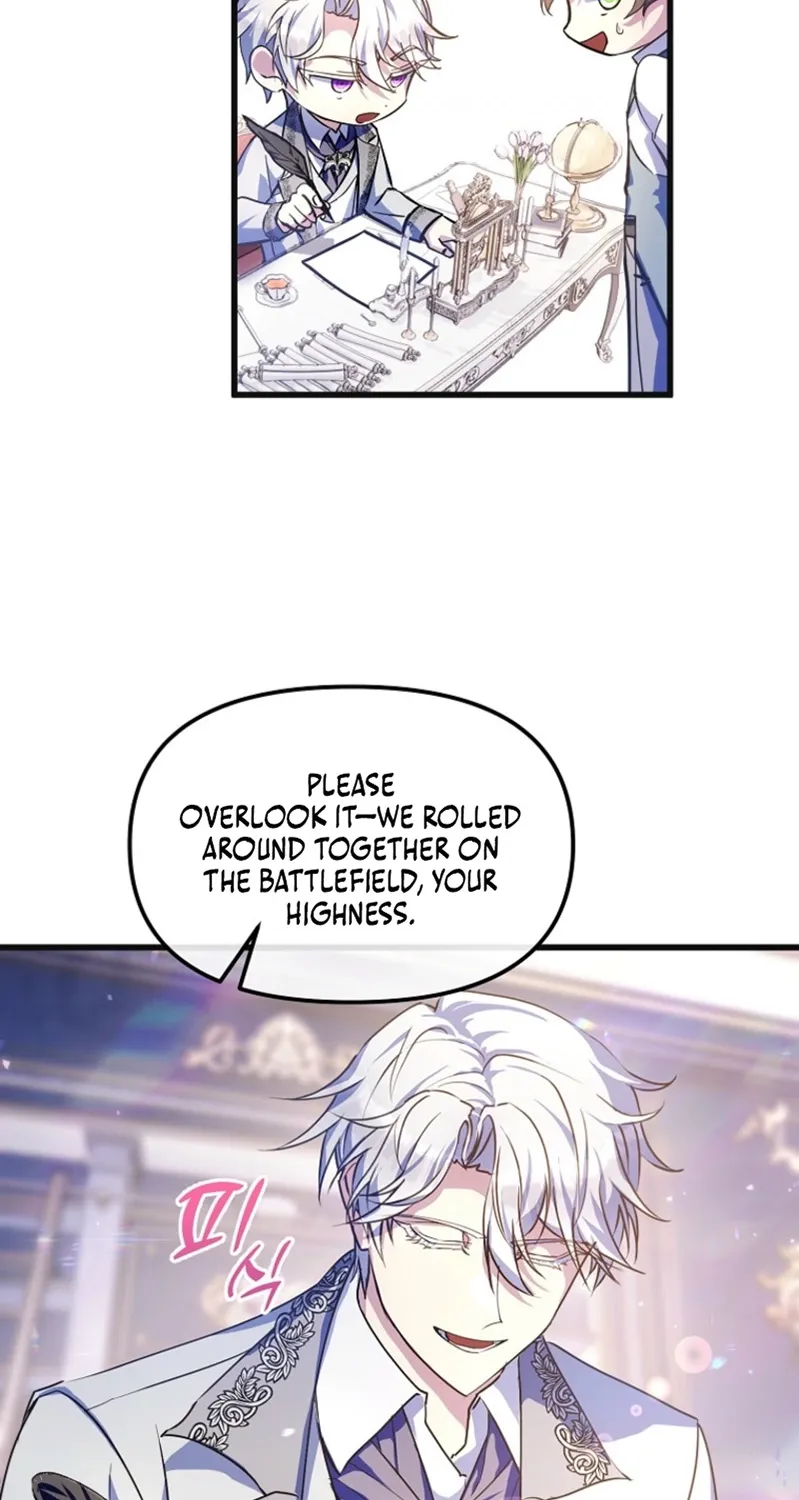 Read Stuck With the Protagonist chapter 55 image 13 on Lezhin