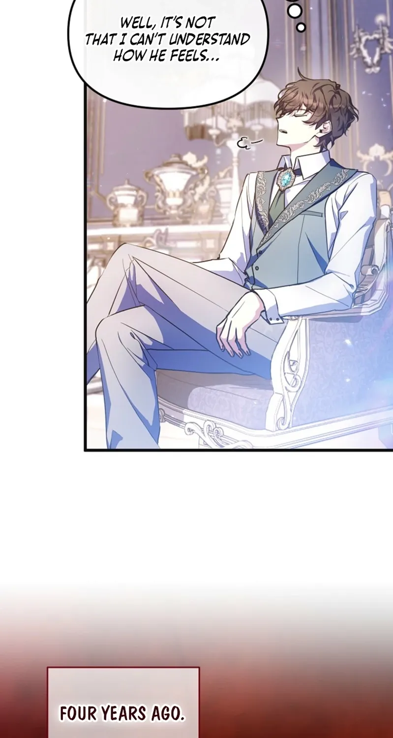 Read Stuck With the Protagonist chapter 55 image 15 on Lezhin