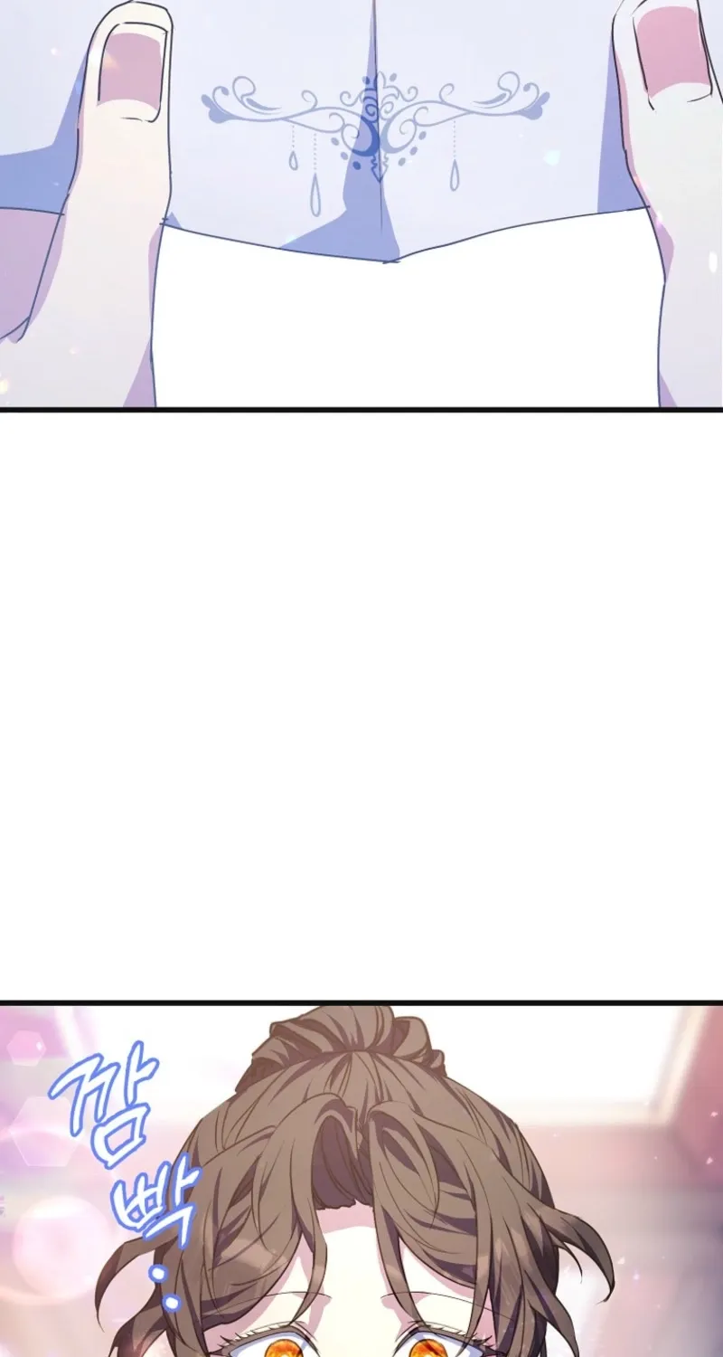 Read Stuck With the Protagonist chapter 55 image 31 on Lezhin
