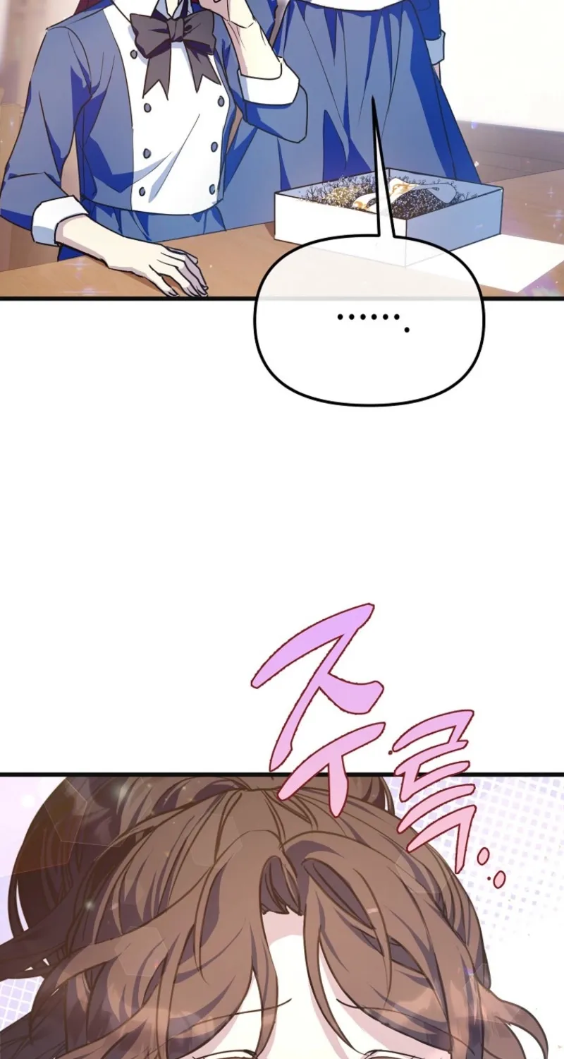 Read Stuck With the Protagonist chapter 55 image 73 on Lezhin