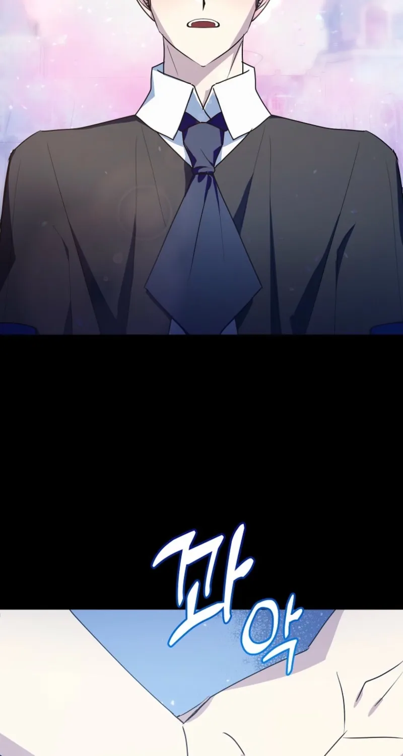 Read Stuck With the Protagonist chapter 55 image 94 on Lezhin