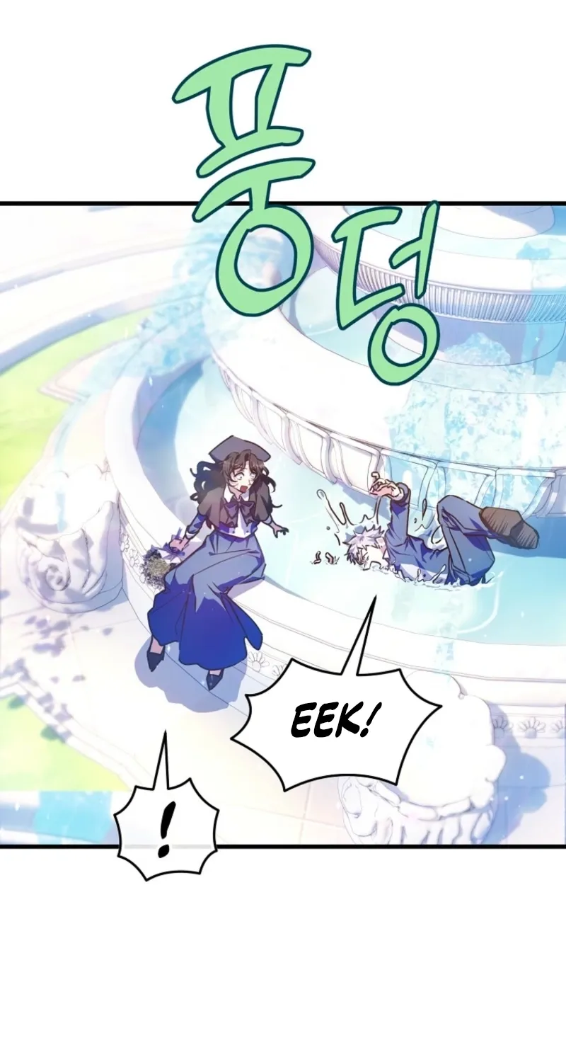 Read Stuck With the Protagonist chapter 56 image 48 on Lezhin