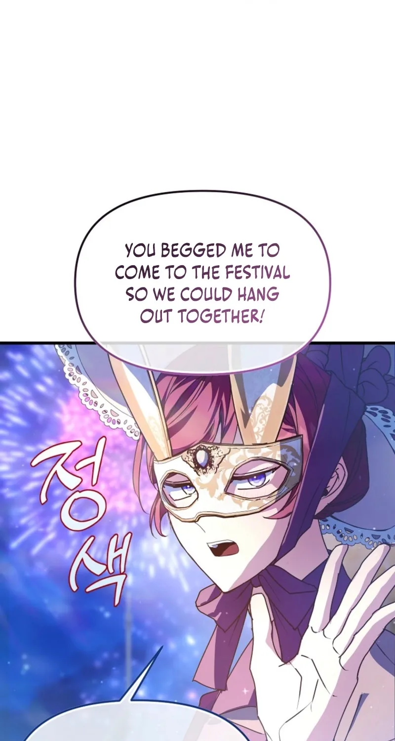 Read Stuck With the Protagonist chapter 57 image 17 on Lezhin