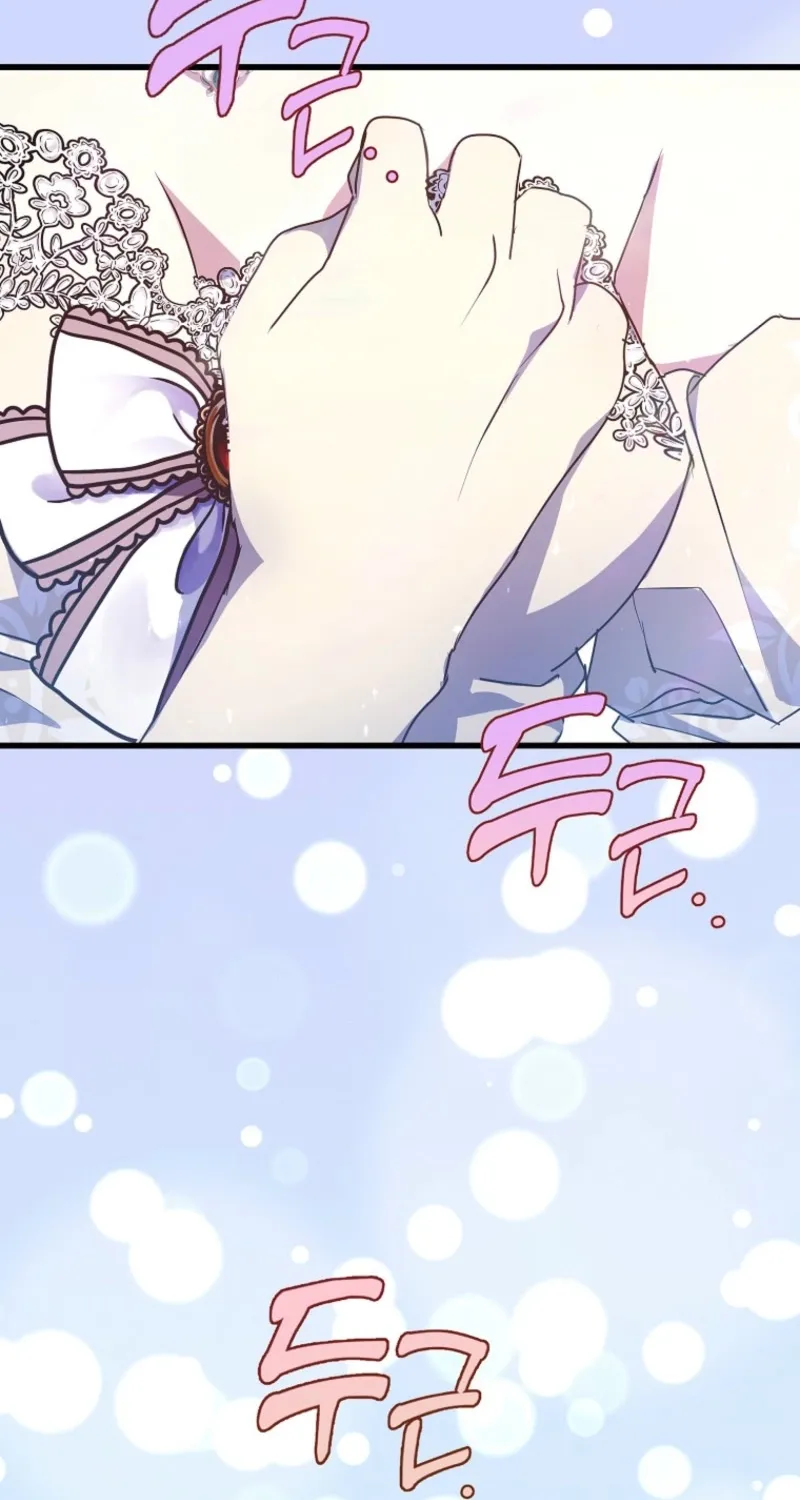 Read Stuck With the Protagonist chapter 57 image 57 on Lezhin