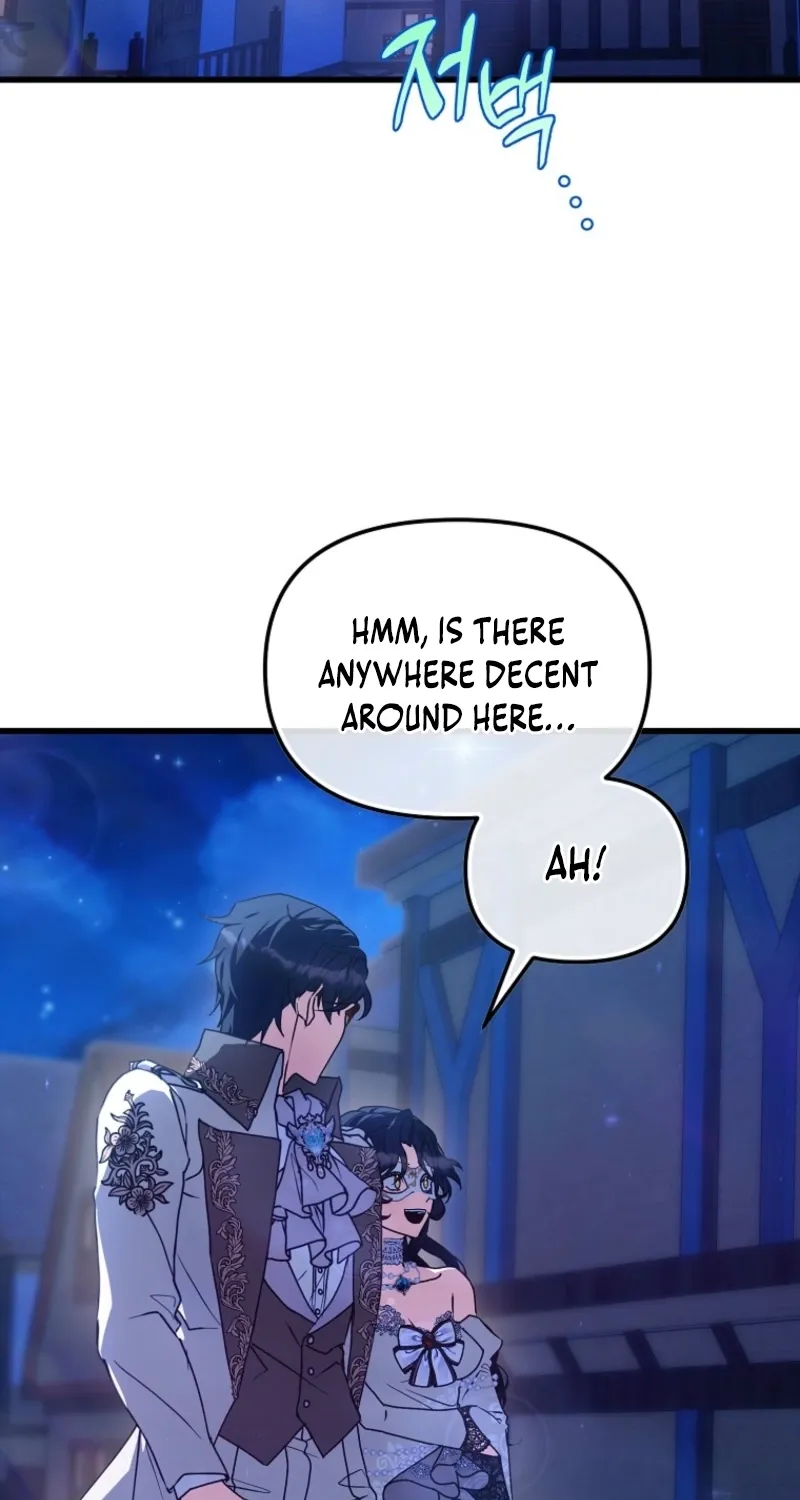 Read Stuck With the Protagonist chapter 58 image 1 on Lezhin