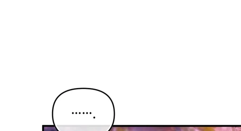 Read Stuck With the Protagonist chapter 58 image 24 on Lezhin