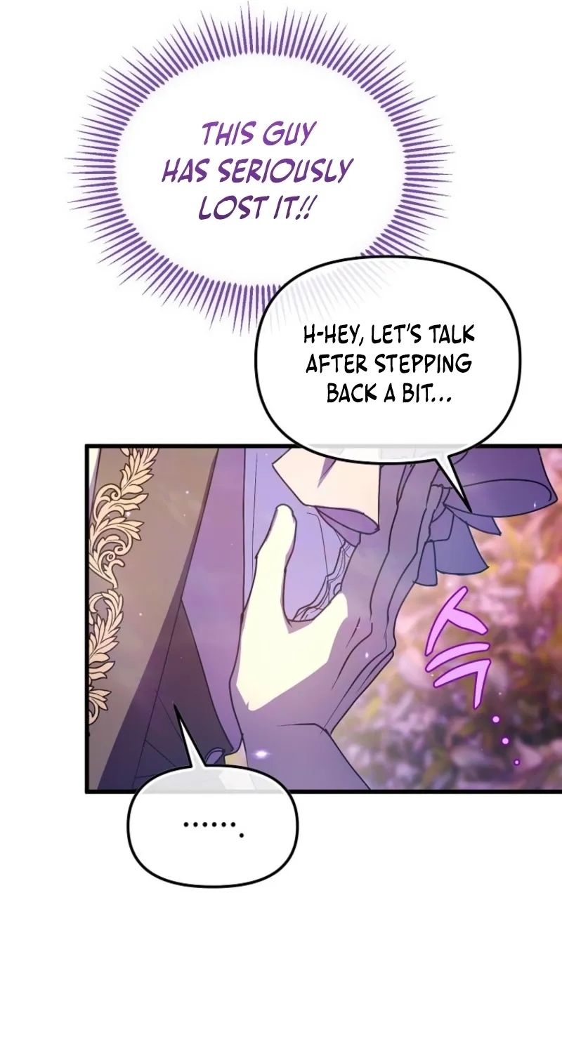 Read Stuck With the Protagonist chapter 58 image 50 on Lezhin