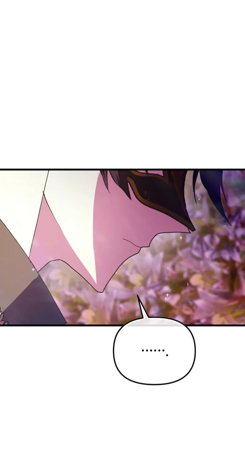 Read Stuck With the Protagonist chapter 58 image 52 on Lezhin