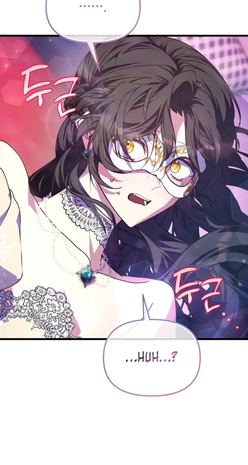 Read Stuck With the Protagonist chapter 58 image 56 on Lezhin