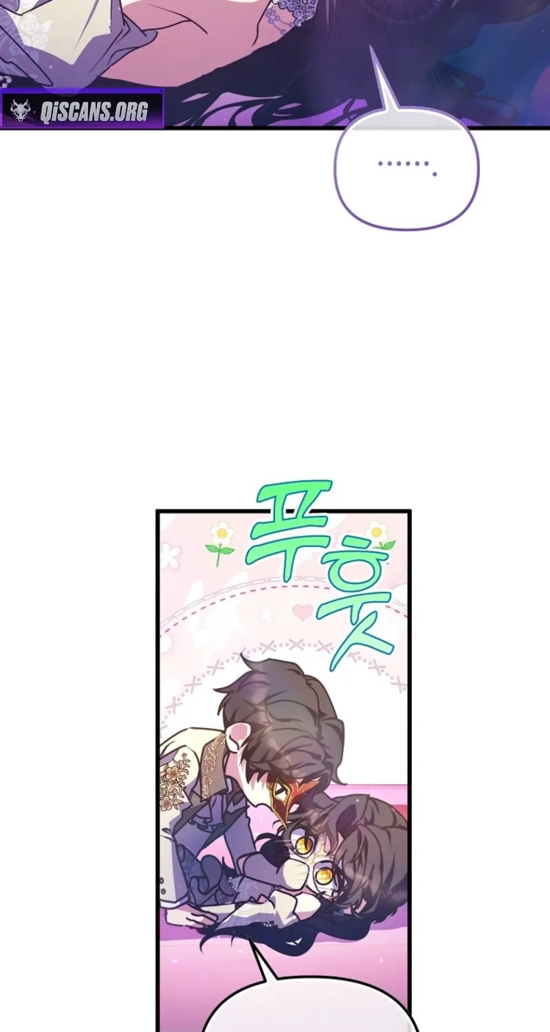 Read Stuck With the Protagonist chapter 58 image 58 on Lezhin