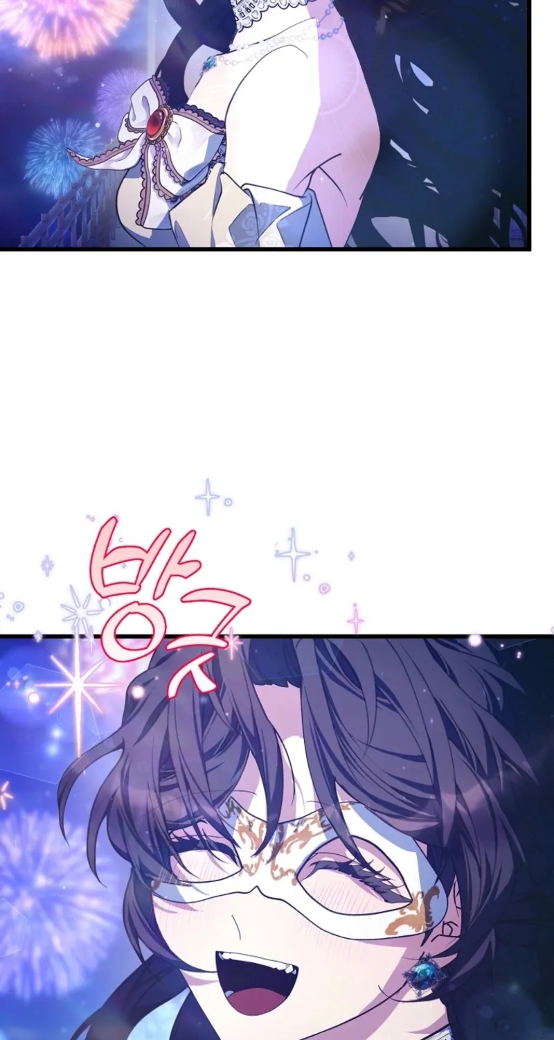 Read Stuck With the Protagonist chapter 59 image 17 on Lezhin