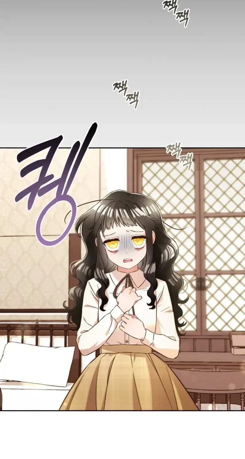 Read Stuck With the Protagonist chapter 6 image 12 on Lezhin