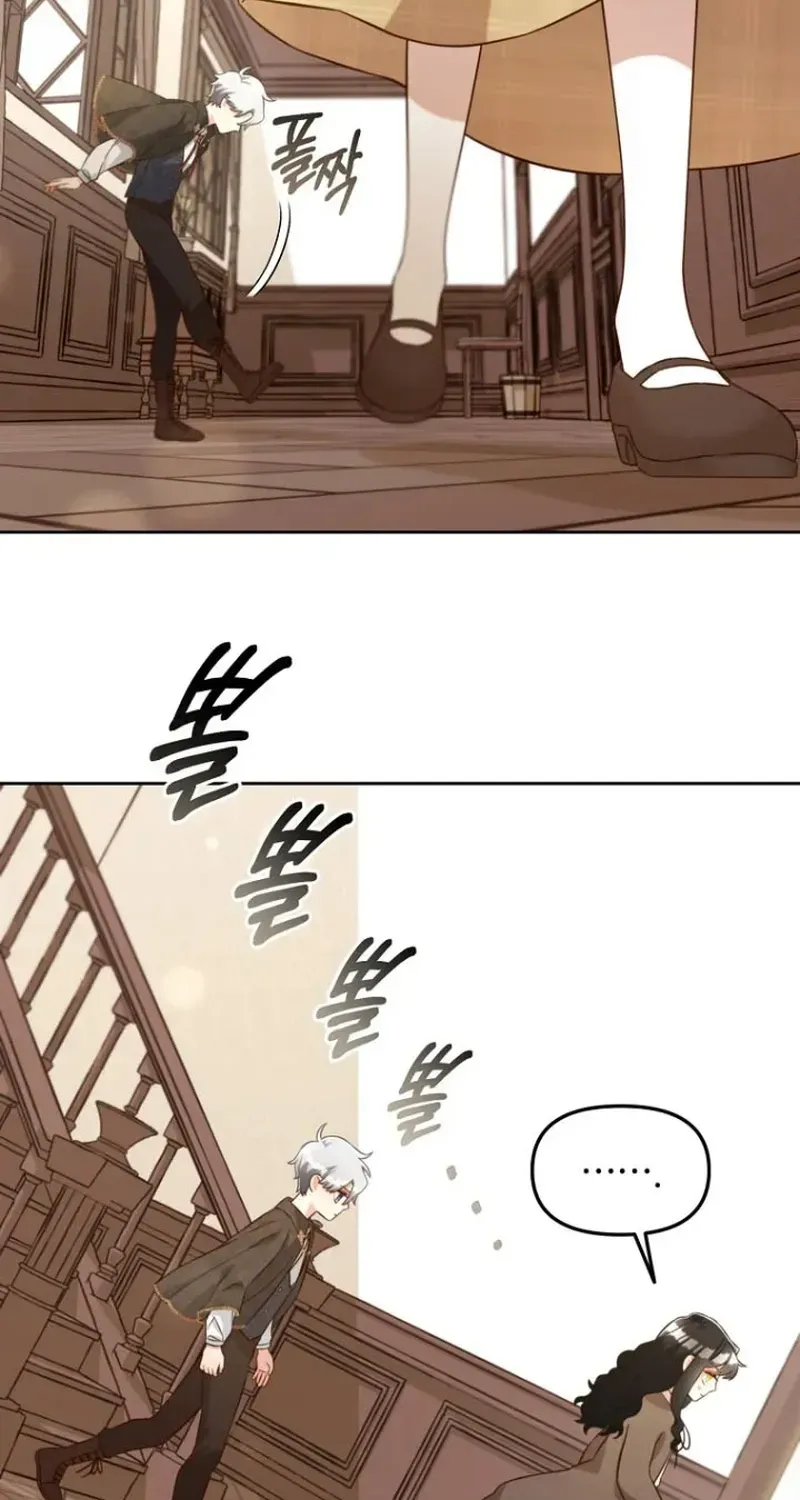 Read Stuck With the Protagonist chapter 6 image 31 on Lezhin