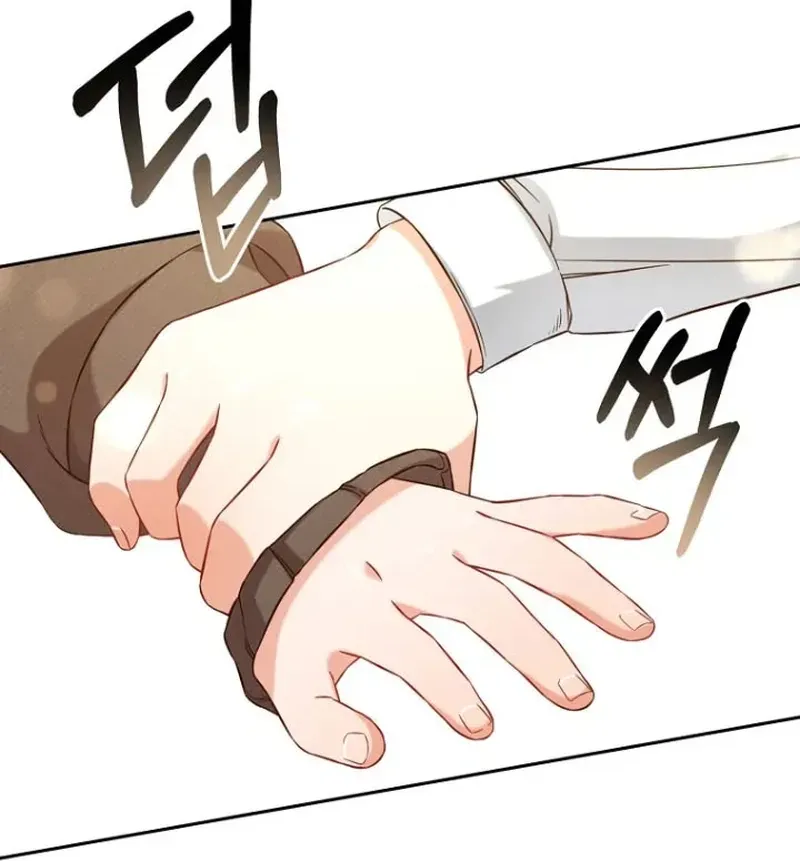 Read Stuck With the Protagonist chapter 6 image 45 on Lezhin
