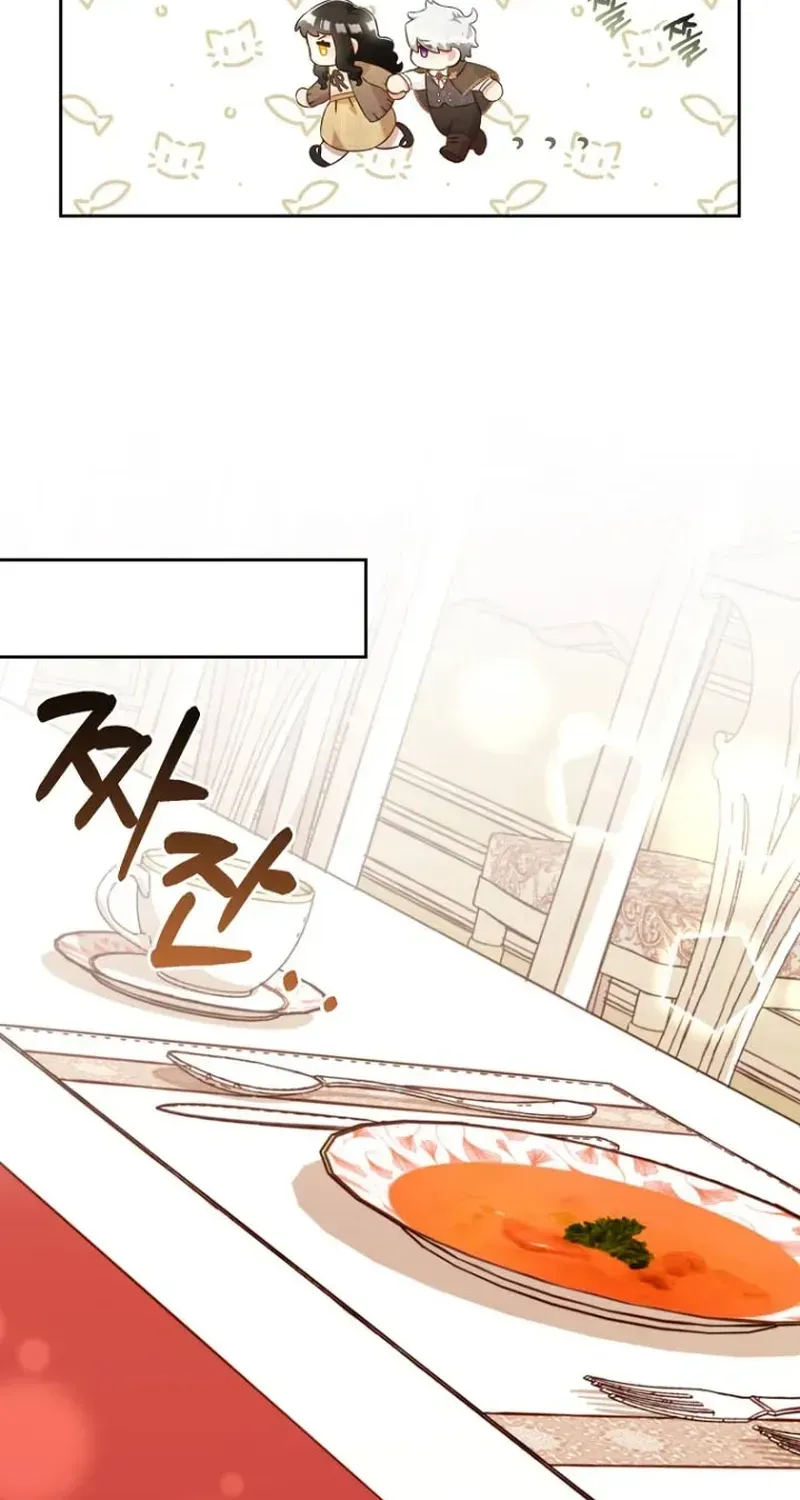 Read Stuck With the Protagonist chapter 6 image 50 on Lezhin