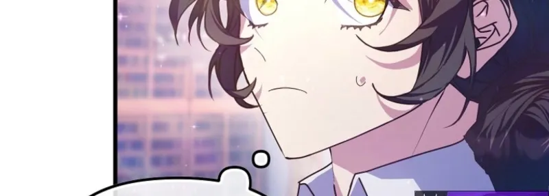 Read Stuck With the Protagonist chapter 60 image 14 on Lezhin