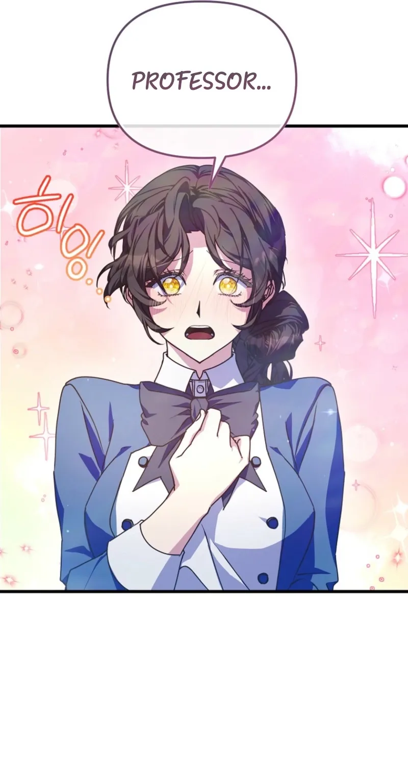 Read Stuck With the Protagonist chapter 60 image 20 on Lezhin