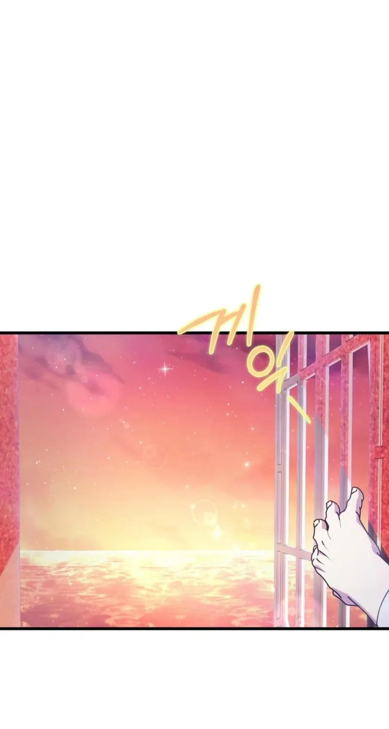 Read Stuck With the Protagonist chapter 60 image 27 on Lezhin