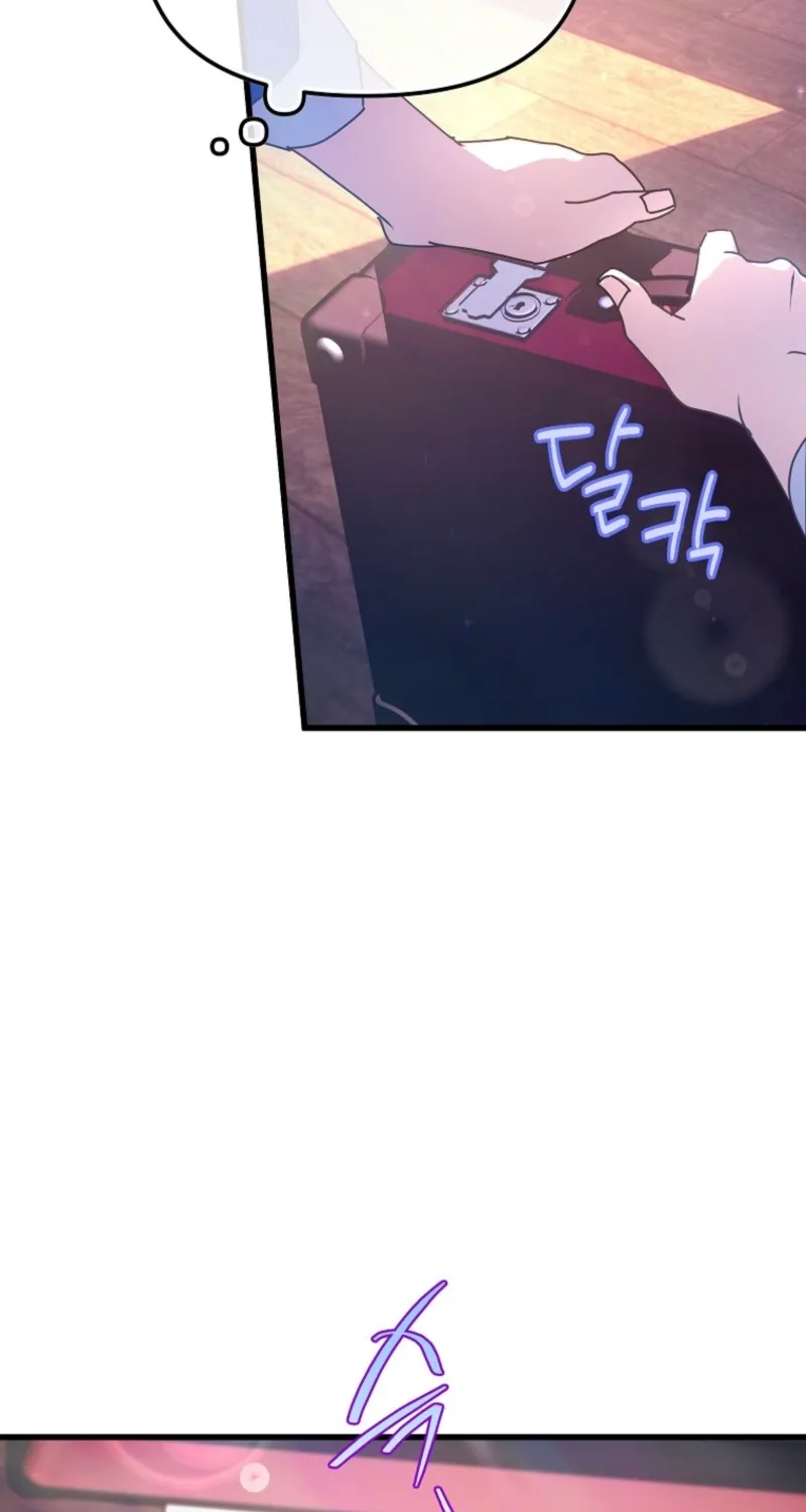 Read Stuck With the Protagonist chapter 60 image 32 on Lezhin
