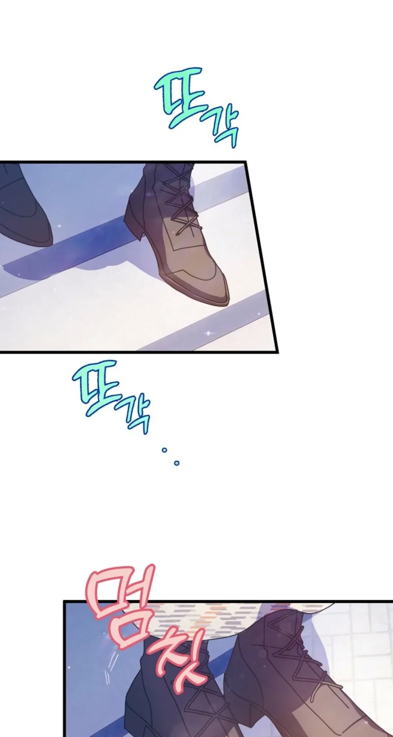 Read Stuck With the Protagonist chapter 60 image 78 on Lezhin