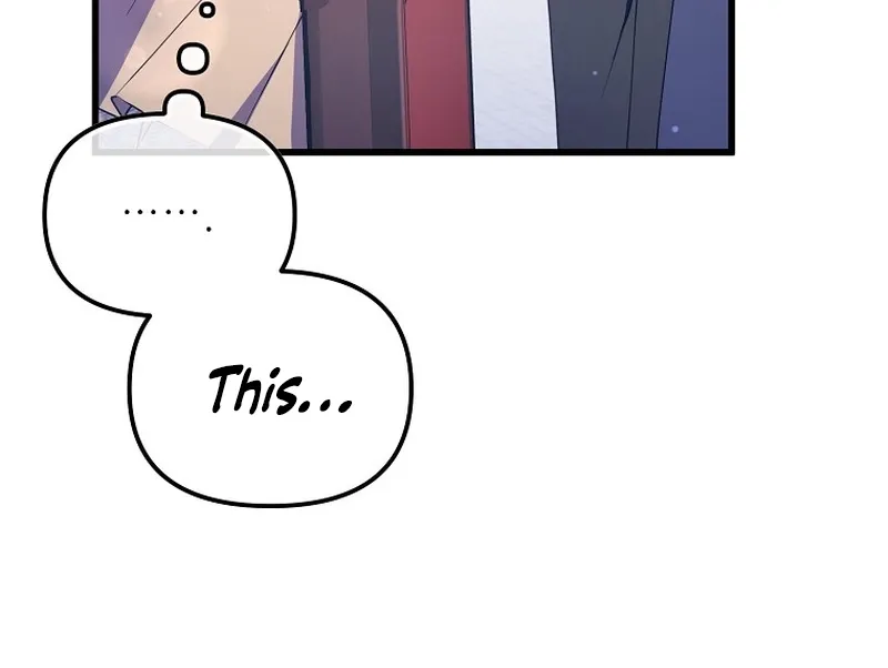 Read Stuck With the Protagonist chapter 61 image 19 on Lezhin