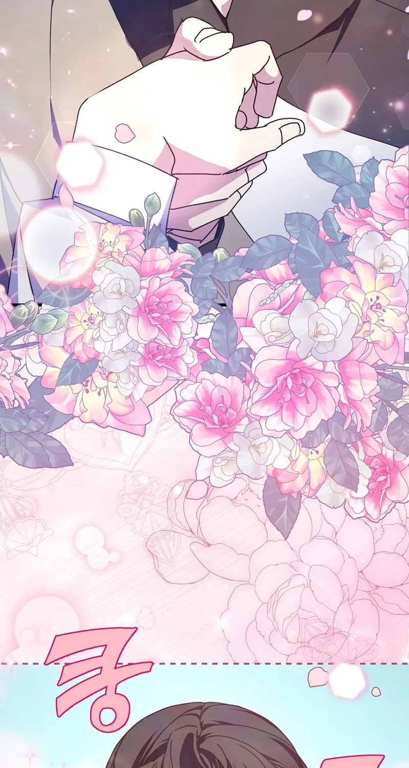 Read Stuck With the Protagonist chapter 61 image 29 on Lezhin