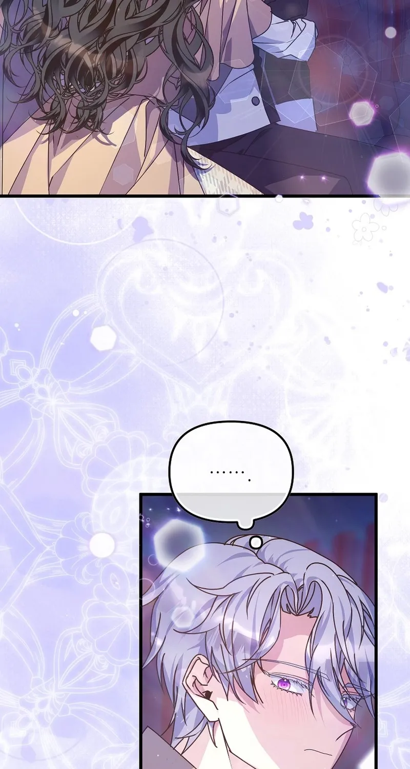 Read Stuck With the Protagonist chapter 61 image 76 on Lezhin
