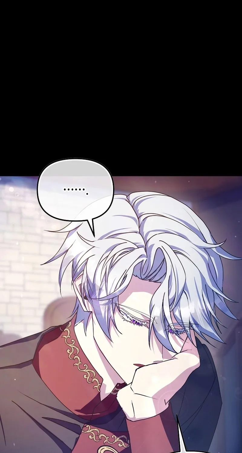 Read Stuck With the Protagonist chapter 62 image 2 on Lezhin