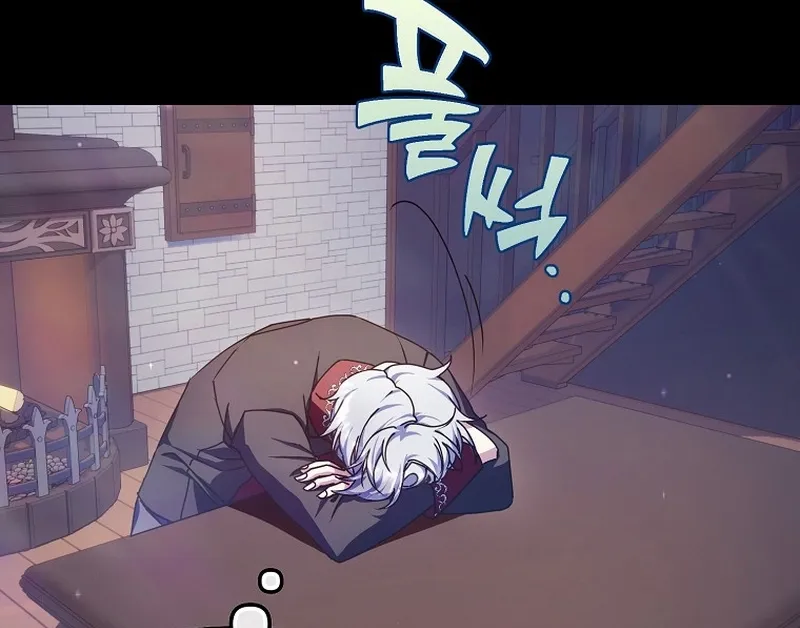 Read Stuck With the Protagonist chapter 62 image 24 on Lezhin