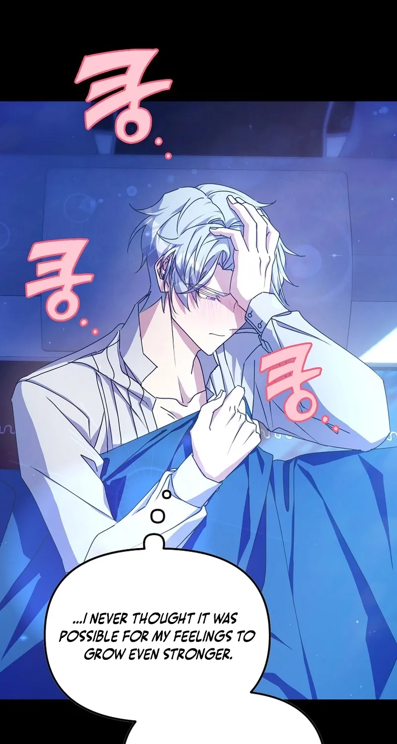 Read Stuck With the Protagonist chapter 62 image 40 on Lezhin
