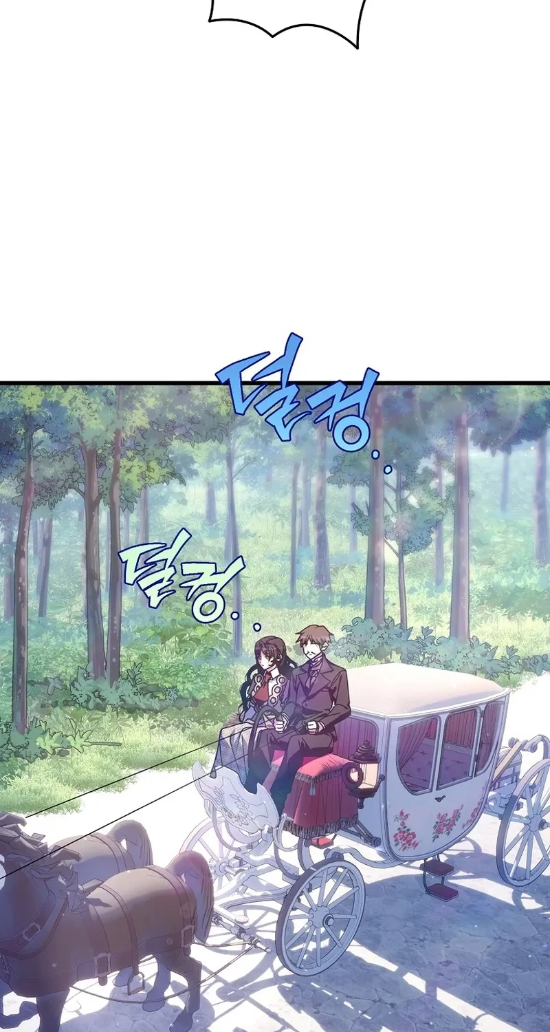 Read Stuck With the Protagonist chapter 62 image 56 on Lezhin