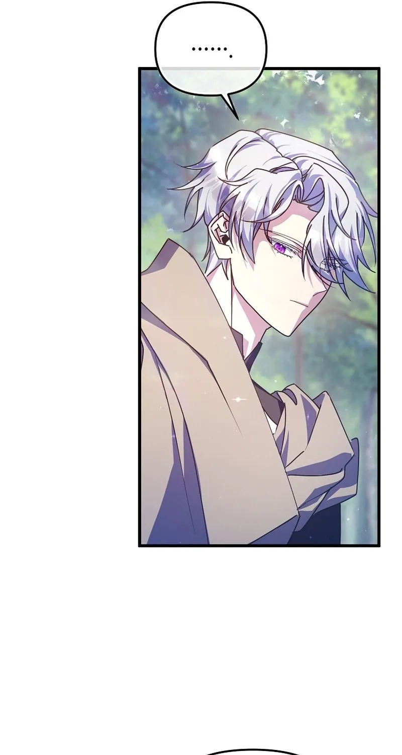 Read Stuck With the Protagonist chapter 62 image 70 on Lezhin
