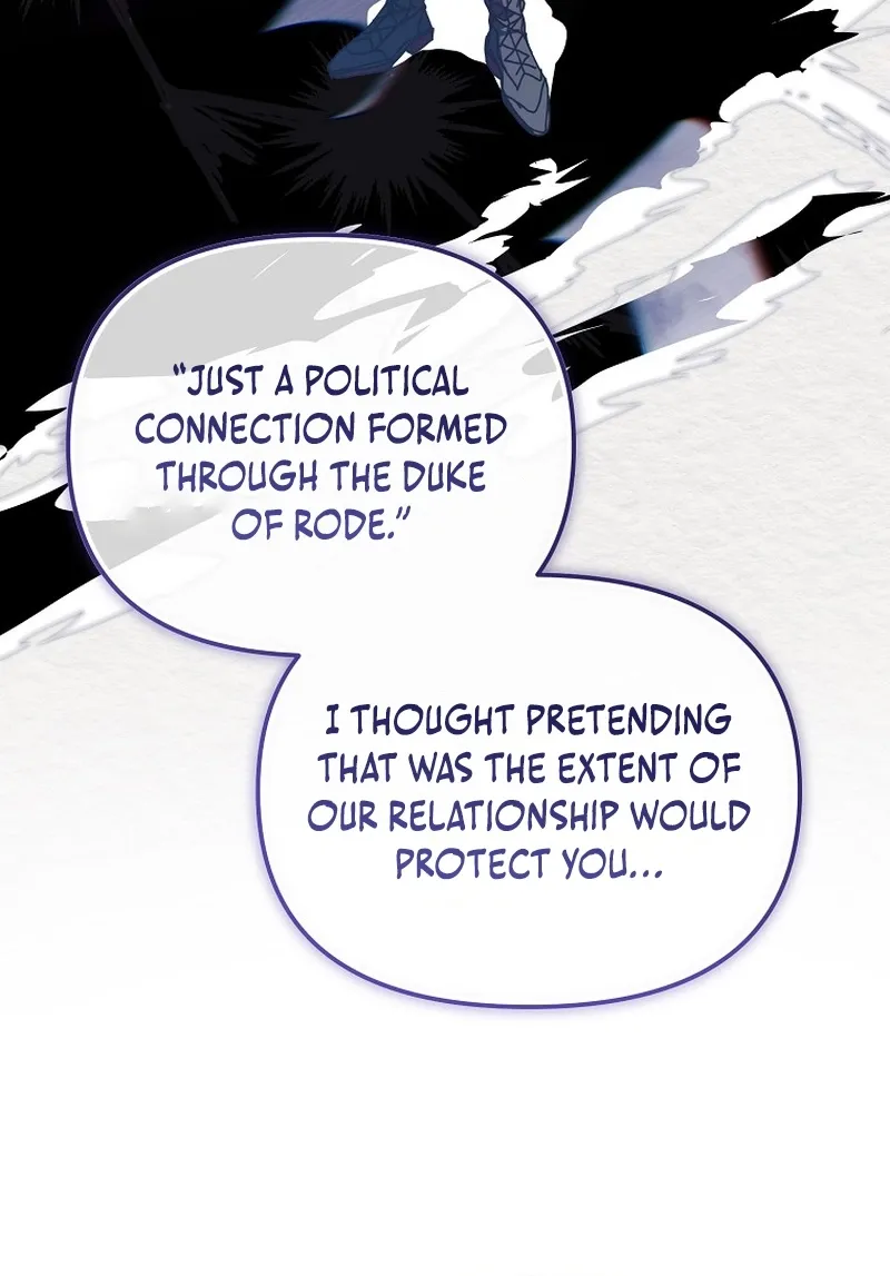 Read Stuck With the Protagonist chapter 63 image 19 on Lezhin