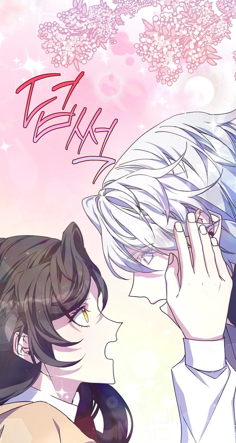 Read Stuck With the Protagonist chapter 63 image 23 on Lezhin