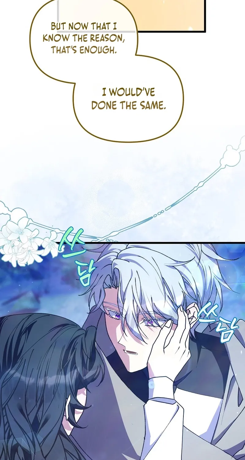 Read Stuck With the Protagonist chapter 63 image 27 on Lezhin