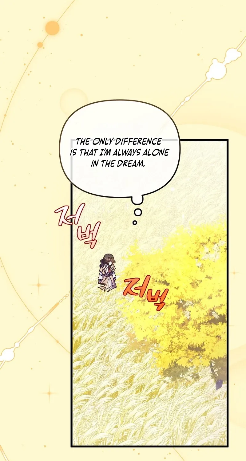 Read Stuck With the Protagonist chapter 63 image 53 on Lezhin