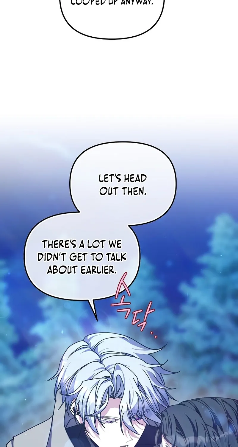 Read Stuck With the Protagonist chapter 63 image 7 on Lezhin