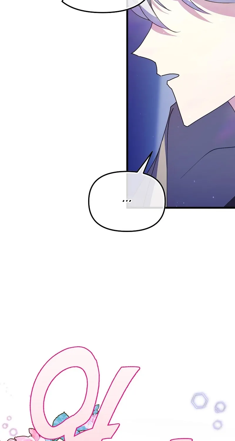 Read Stuck With the Protagonist chapter 63 image 73 on Lezhin