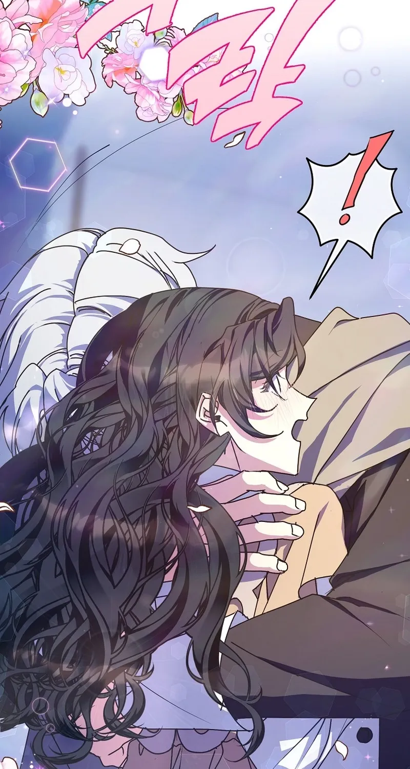 Read Stuck With the Protagonist chapter 63 image 74 on Lezhin