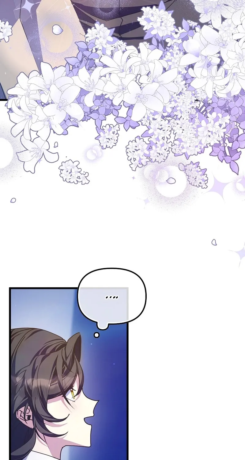 Read Stuck With the Protagonist chapter 63 image 79 on Lezhin