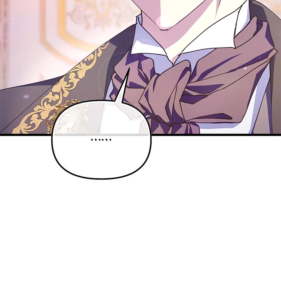 Stuck With the Protagonist Chapter 66 page 34 - 
