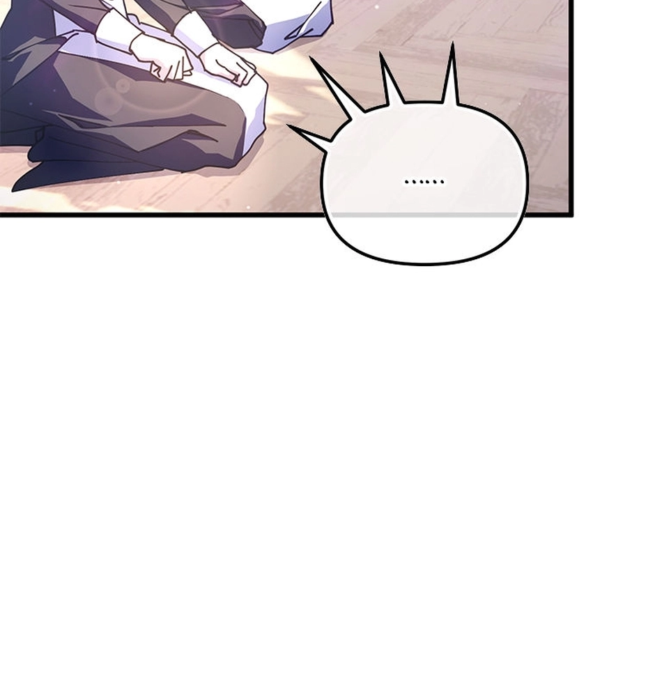 Stuck With the Protagonist Chapter 66 page 6 - 