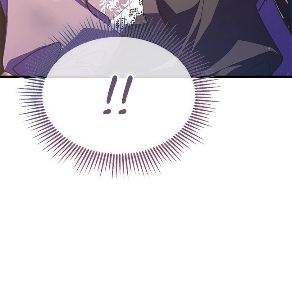 Stuck With the Protagonist Chapter 66 page 74 - 