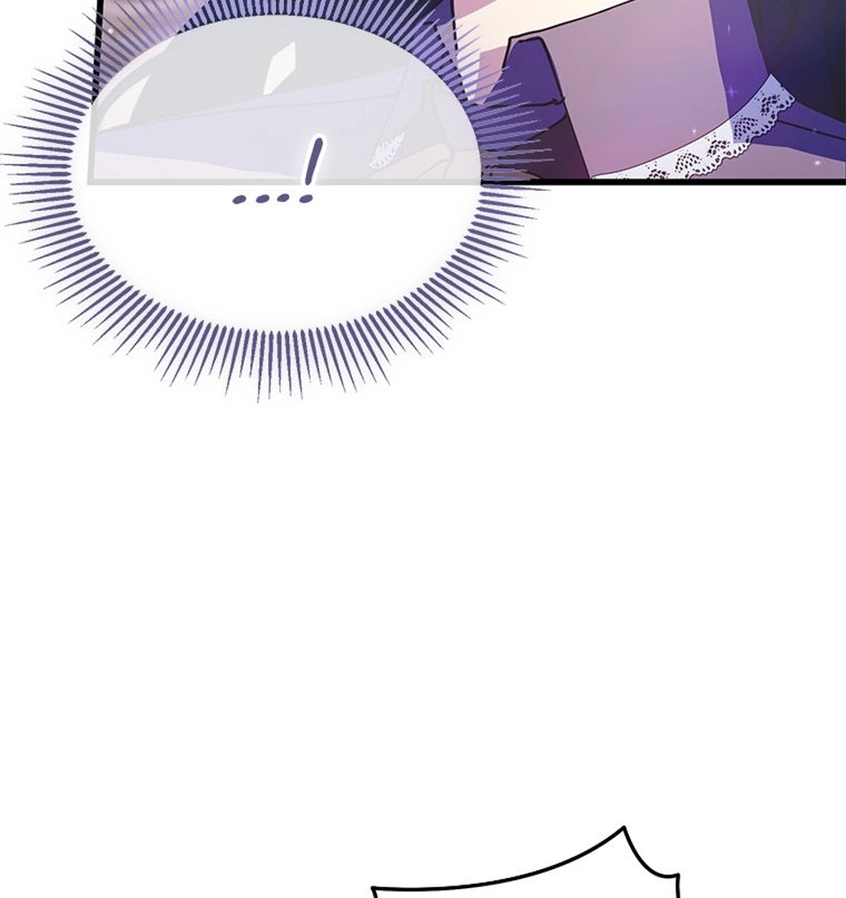 Stuck With the Protagonist Chapter 67 page 16 - 